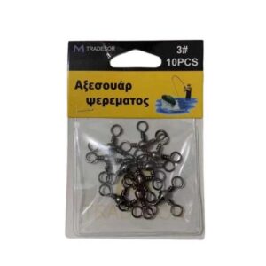 bdf40876-e3fb-46b4-a8b3-58bf52e4e43a-300x300