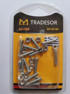 beea86ba-bff0-4517-90cf-76b1c9b94b45-225x300