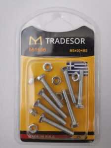 c1c66d57-4296-4297-843f-695dc576b19b-225x300