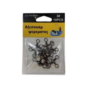 c39ba14a-655a-45ed-a5bf-1ce35739d8d0-300x294