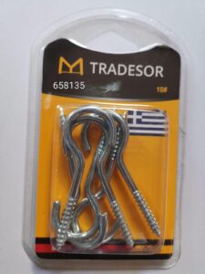 c84e21f4-64c4-44d8-a120-57f9ecbdbc48-225x300