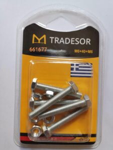 cec73a30-8452-4b8c-9d53-5721b7d248ff-225x300