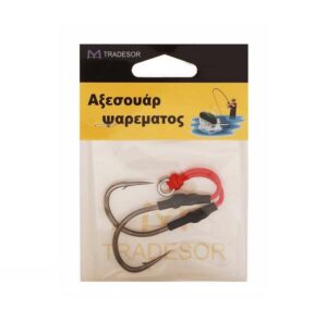 df1a06fc-a03c-4e5d-ad25-1d80f053cc5d-300x296