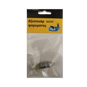 e02c662d-db9f-419e-9f52-3f3dffb11d6e-300x300