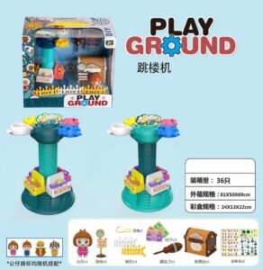 e14049ac-0173-4fb1-ae05-2af468d52442-292x300