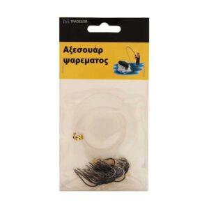 e234ffaf-3de6-4821-a29c-9a45a3c4461c-300x300