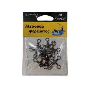 e5331261-65ad-40e8-9e38-b0722840748c-300x296