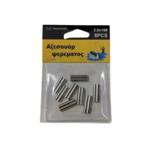 ed947e74-b183-41c8-9bee-8f879ab34d40-300x297