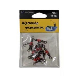 ee776f38-d974-4327-8bdc-93e0649f6ec1-300x298