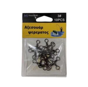 eefda114-d5ee-4770-a139-17b2cbeba2c9-300x297