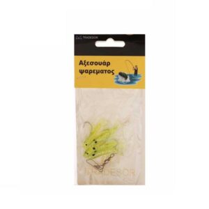 f23dc251-7429-4e46-b998-58eb6156c9d1-300x300