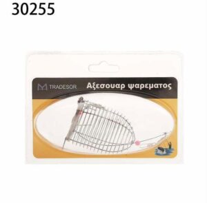 f3d0e6da-c4aa-4fe4-9158-30320e345935-300x295