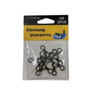 f7fc0ce1-70d2-4b3f-a303-fb8e89e37da1-300x297