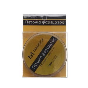 fe82400a-fe18-4681-aaf1-0937938ac840-300x300