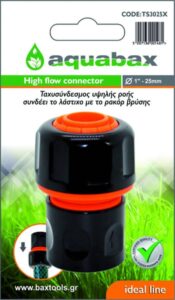 227577f2-5b33-46d5-8de4-4f89eb4b8ae8-175x300