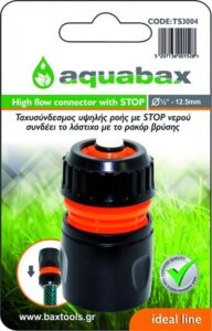 88abcbe5-9a02-41b7-906d-4d052870473b-192x300