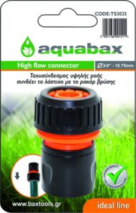 a084bc70-a668-4b3f-af8a-b7a818dd9925-192x300