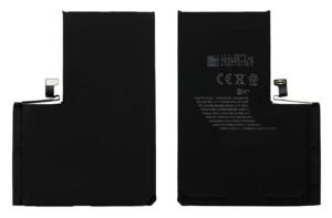 64830a3e-601c-4718-afc9-fe7ccdb7e535-300x197