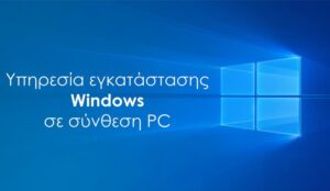 7ac4edc3-7272-4969-b539-85e7ed2f5efe-300x174