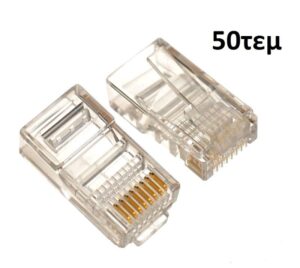 a6198834-226f-4c88-8e69-8f42eb1734a3-3-300x268