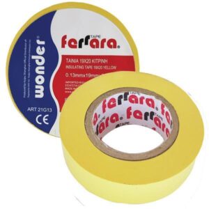 f3ac78e3-317c-4ea6-82a1-6a4ea2d47f91-300x300