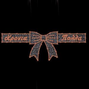 2d5fc29e-81c2-4d50-a680-ac83f5ae9f17-300x300