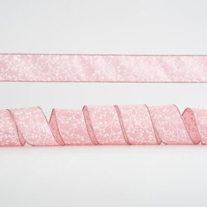 5b65419f-21d9-4b22-931f-932f0de52d1f-300x300