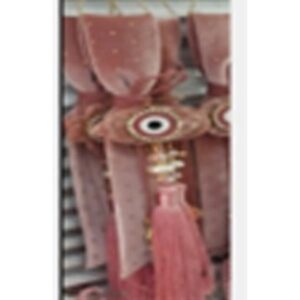 799ecc38-84a5-4970-a9d3-3d9b31231b0f-300x300