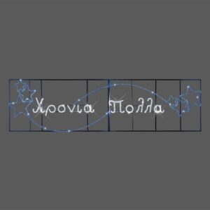 990c26d2-535d-43df-9ded-911b5070d3b6-300x300